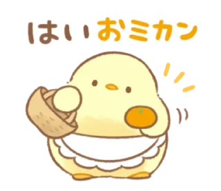🐤 emoji @ikmut ₍ᐢ.  ̫.ᐢ₎ Telegram sticker 19 of 40