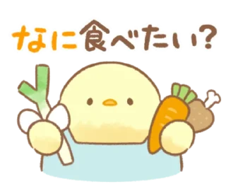🐤 emoji @ikmut ₍ᐢ.  ̫.ᐢ₎ Telegram sticker 18 of 40