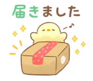 🐤 emoji @ikmut ₍ᐢ.  ̫.ᐢ₎ Telegram sticker 24 of 40