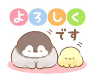 🐤 emoji @ikmut ₍ᐢ.  ̫.ᐢ₎ Telegram sticker 14 of 40