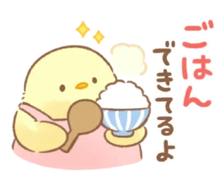 🐤 emoji @ikmut ₍ᐢ.  ̫.ᐢ₎ Telegram sticker 5 of 40