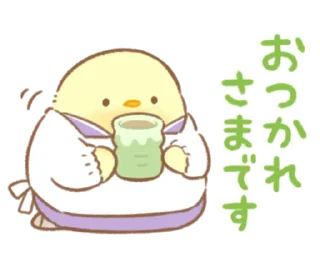 🐤 emoji @ikmut ₍ᐢ.  ̫.ᐢ₎ Telegram sticker 23 of 40