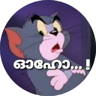 🙄 emoji Fav2.O Telegram sticker 17 of 120