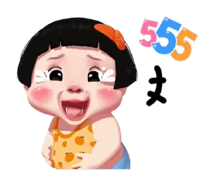 ⭐️ emoji Somjeed Dukdik @moe_sticker_bot Telegram sticker 18 of 24