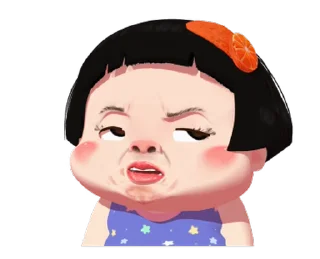 ⭐️ emoji Somjeed Dukdik @moe_sticker_bot Telegram sticker 19 of 24