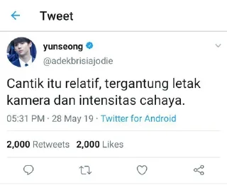 💨 emoji Twitter inspirasi - @aaputrakasep Telegram sticker 4 of 30