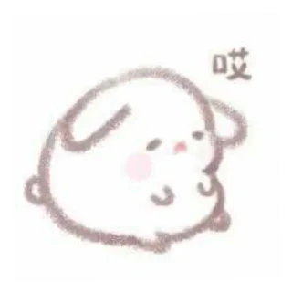 👍 emoji PUNYA ILEEN Telegram sticker 16 of 32