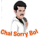 🙏 emoji Hindi Chat Meme @Imtiyaz78 Telegram sticker 16 of 76
