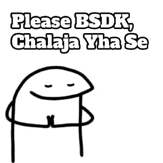 Sticker from Requesting Man