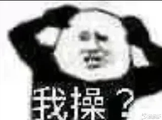 Sticker from 妙妙屋