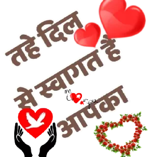 💖 emoji UPSC 📚 IPS IAS All exam — @stckrRobot Telegram sticker 20 of 120
