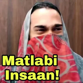 ⭐ emoji BB KI VINES • @Tanjiro31 Telegram sticker 20 of 30