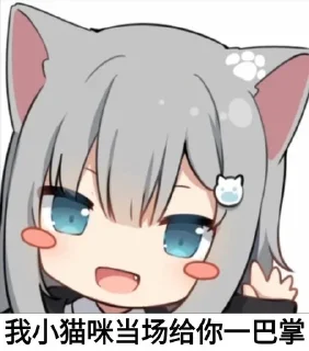 🌟 emoji 怪话#2 @ilharp Telegram sticker 19 of 37