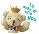 😏 emoji Novia Bear Telegram sticker 23 of 80