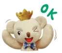 😋 emoji Novia Bear Telegram sticker 8 of 80