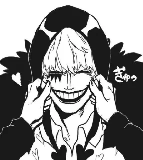 ☀️ emoji Donxiquote rosinante Telegram sticker 6 of 15
