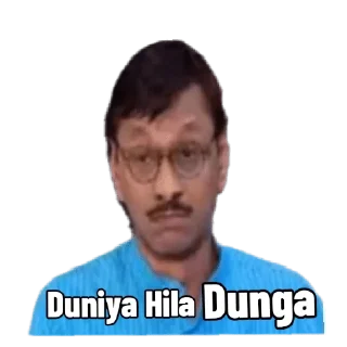 👿 emoji Saatvi Fail ▪️ Siddharth Telegram sticker 11 of 27