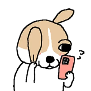 😀 emoji 치왈왈 2 Telegram sticker 19 of 32