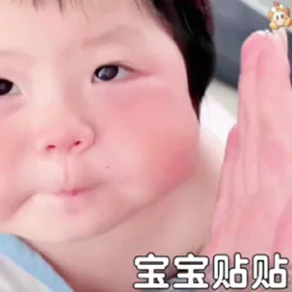 🥰 emoji 在菲直招不禁足 @tutubao11 Telegram sticker 18 of 50