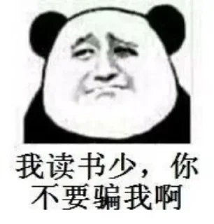 Sticker from 代开TG会员推特蓝V @hanli U换TRX 频道 @lifeiyu3721