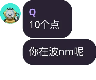 🪨 emoji 浪漫波仔 Telegram sticker 2 of 10