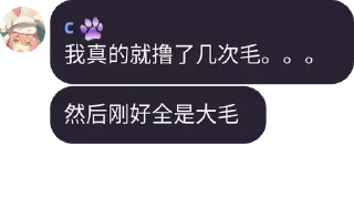🤮 emoji 浪漫波仔 Telegram sticker 10 of 10