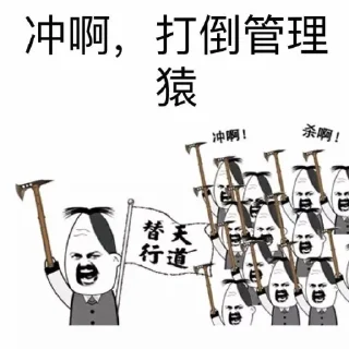 Sticker from 瓦利斯的贴纸