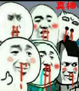 👍 emoji 瓦利斯的贴纸 Telegram sticker 12 of 69