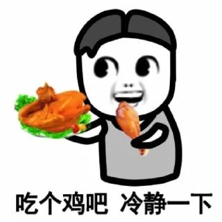 🤭 emoji 瓦利斯的贴纸 Telegram sticker 7 of 69