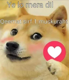 ❤️ emoji CheemsPack4by @ZekoxeADV Telegram sticker 5 of 76