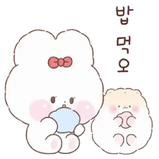 🤍 emoji ㅤㅤ          ˖ これは   @stikie ♡ Telegram sticker 19 of 24