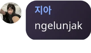 😮‍💨 emoji Sticker Jia Telegram sticker 6 of 24