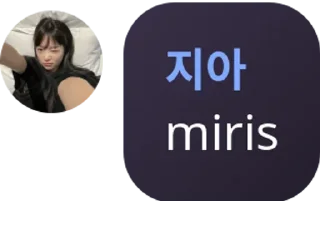 😞 emoji Sticker Jia Telegram sticker 9 of 24