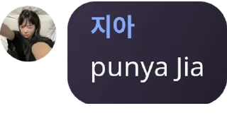 Sticker from Sticker Jia