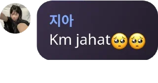 🥺 emoji Sticker Jia Telegram sticker 17 of 24