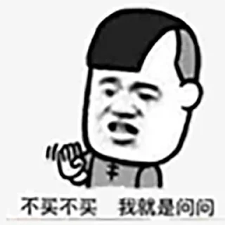 🤓 emoji 小跟班专属❤ @little_sidekick Telegram sticker 5 of 40