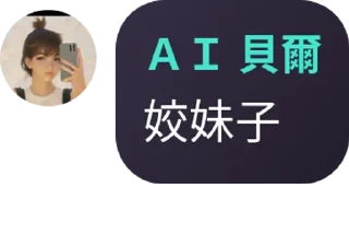 🕷️ emoji Coffee的精神病院(謝絕認真魔人） pack by @QuotLyBot Telegram sticker 11 of 74