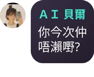 🤽‍♀️ emoji Coffee的精神病院(謝絕認真魔人） pack by @QuotLyBot Telegram sticker 13 of 74