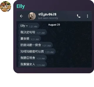 👨‍🎤 emoji Coffee的精神病院(謝絕認真魔人） pack by @QuotLyBot Telegram sticker 12 of 74