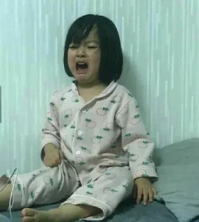 😭 emoji @Cute_Baby_GIFs Telegram sticker 16 of 22