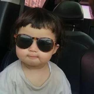 😎 emoji @Cute_Baby_GIFs Telegram sticker 15 of 22