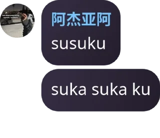 🙋‍♂️ emoji ajey punya Telegram sticker 2 of 19