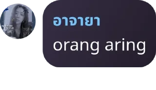 🇧🇾 emoji ajey punya Telegram sticker 17 of 19