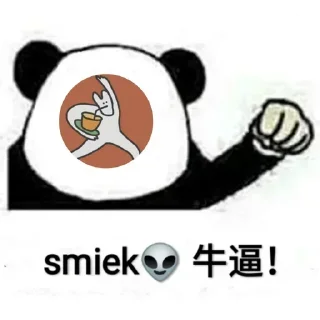 Sticker from 星盼的收藏