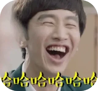 👀 emoji 星盼的收藏 Telegram sticker 24 of 51