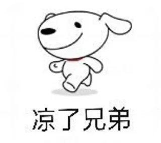 👀 emoji 星盼的收藏 Telegram sticker 6 of 51