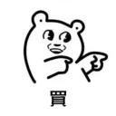 😊 emoji 淘谷 Telegram sticker 1 of 100
