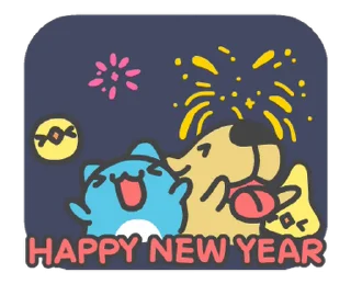 🎉 emoji 貓貓蟲-咖波 傑出的一年 跨年貼圖 @moe_sticker_bot Telegram sticker 10 of 24
