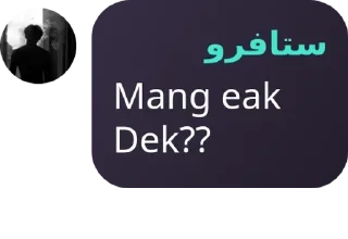 🦸‍♂️ emoji c٥ʷₚͦ៰ᷜ⍳٥ˢ pack by @QuotLyBot Telegram sticker 10 of 19