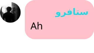 🤵‍♀️ emoji c٥ʷₚͦ៰ᷜ⍳٥ˢ pack by @QuotLyBot Telegram sticker 5 of 19